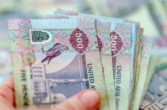 قیمت درهم امارات امروز پنجشنبه ۵ شهریور ۱۴۰۵ + جدول
