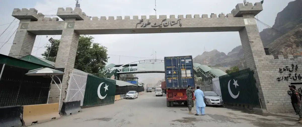 گیت