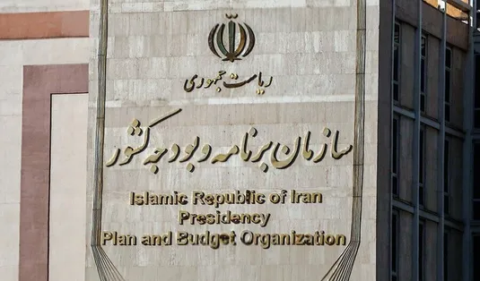 پورمحمدی:بودجه، برنامه هفتم و بازسازی کشور زیر نظر معاون اول پیش می&zwnj;رود