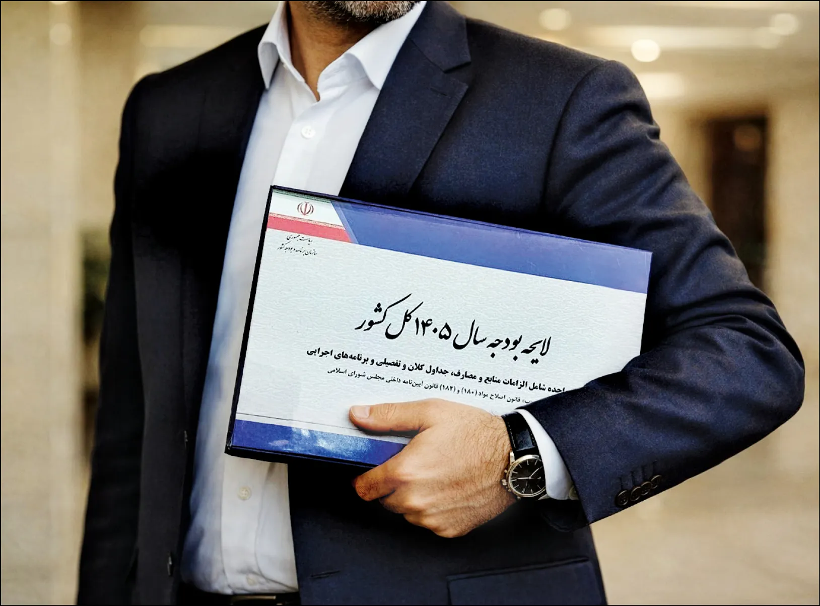 بودجه