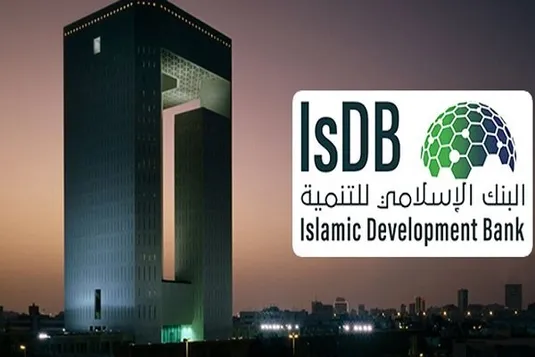 بانک توسعه اسلامی یکی از ابزار&zwnj;های تحقق رشد ۸ درصدی و خنثی&zwnj;سازی تحریم