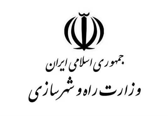 دشواری صادق برای مدیریت وزارت راه/ بلاتکلیفی در وزارتخانه باید رفع شود