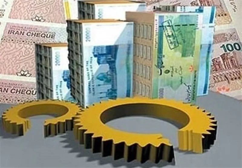 تسهیلات اشتغال