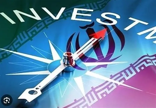 تصویب ۶۰۰ درخواست سرمایه&zwnj;گذاری خارجی به ارزش ۱۷ میلیارد دلار در ۱۴۰۴