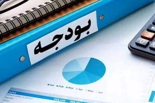 گزارش مرکز پژوهش&zwnj;های مجلس درباره لایحه بودجه ۱۴۰۴