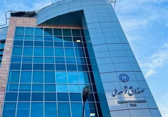 مجوز رهبر انقلاب به صندوق توسعه ملی برای سرمایه&zwnj;گذاری در انرژی