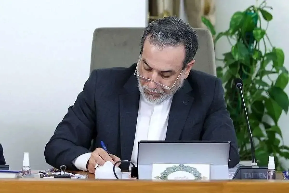 عراقچی: اعتماد به «توافق ابراهیم» به زیانی بزرگ برای امت اسلامی منجر خواهد شد