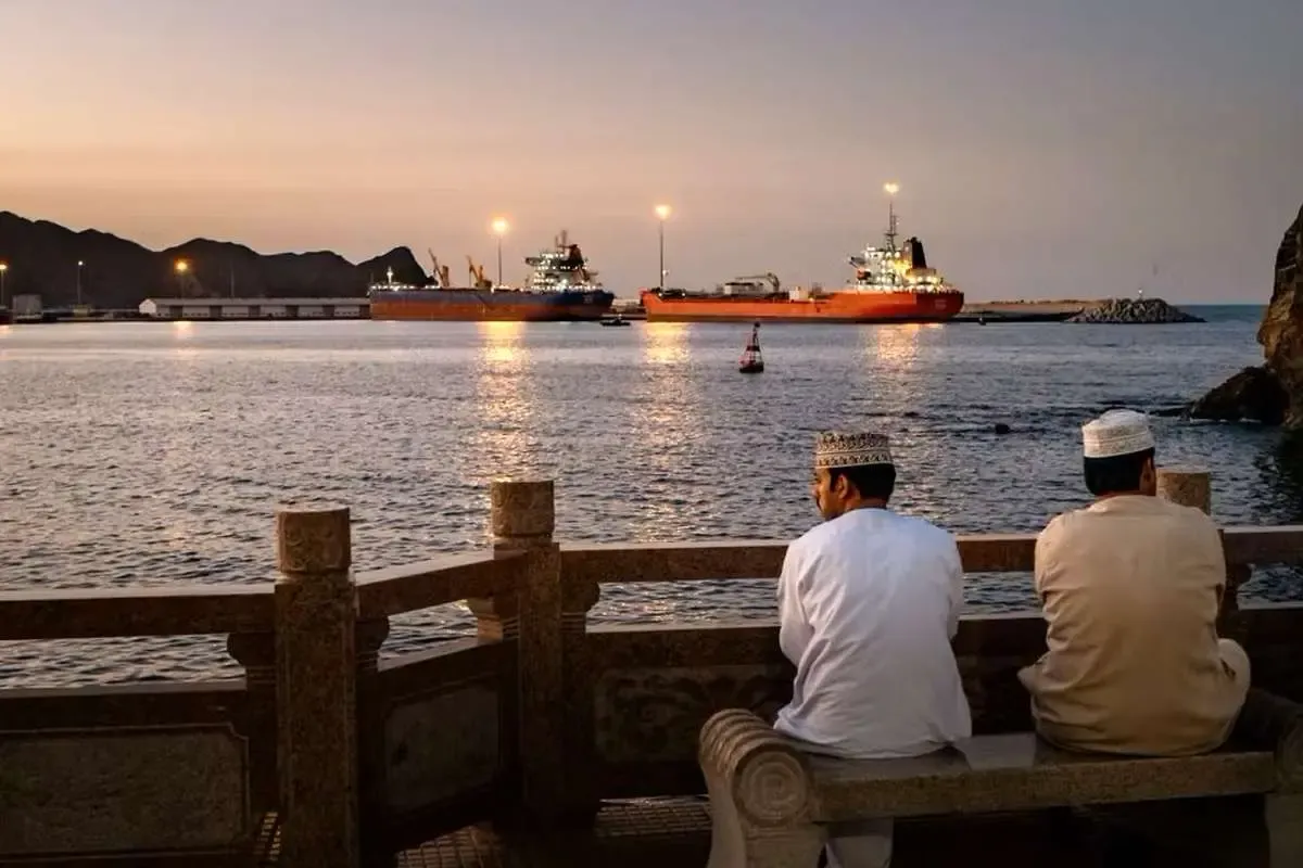 عمان
