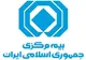 صدور بیمه‌نامه بدون استعلام کدپستی از امروز ممنوع شد