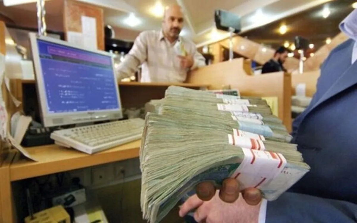 وام اشتغال زایی جوانان وام اشتغال زایی جوانان