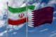 تمایل ایران و قطر به تسهیل و توسعه تجارت میان دو کشور