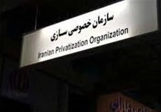 اطمینان بخشی به کارکنان شرکت&zwnj;ها برای انتقال بی&zwnj;دردسر به بخش خصوصی