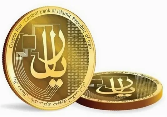 ریال دیجیتال در &laquo;بانک دی&raquo; عملیاتی شد