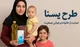 جزییات جدید واریز یارانه طرح یسنا