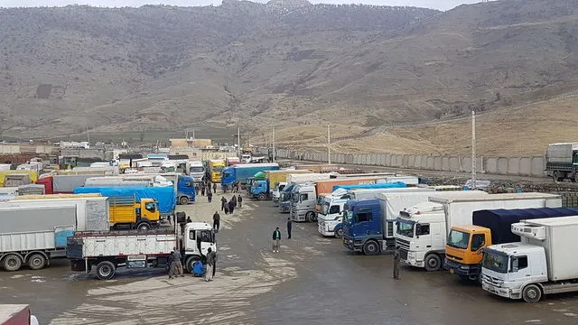 تجارت