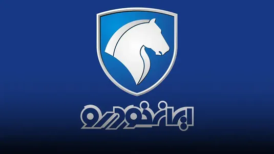 ایران&zwnj;خودرو از بررسی آثار مالی نرخ&zwnj;های جدید محصولات خبر داد