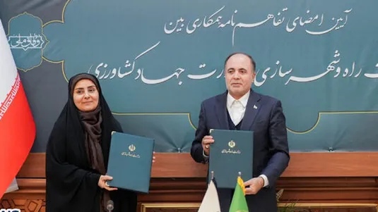 وزرای راه و جهادکشاورزی برای احداث ۱۰۰ هزار مسکن، تفاهم&zwnj;نامه امضا کردند
