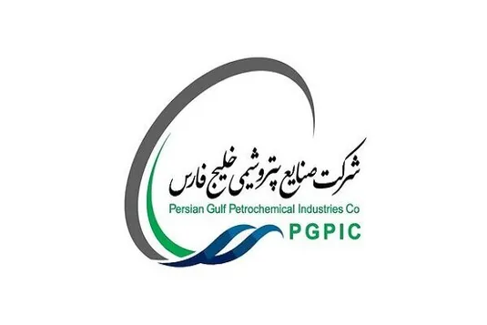 اتمام موفقیت&zwnj;آمیز پذیره&zwnj;نویسی اوراق صکوک اجاره سهام پتروشیمی خلیج&zwnj;فارس