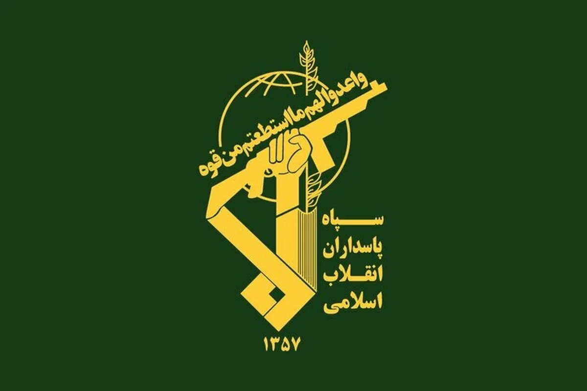 بیانیه سپاه در پی عملیات وعده صادق ۳