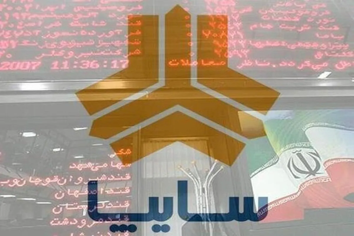 سایپا تا ۱۵ شهریور باید خودروهای ناقص را تکمیل کند و تحویل دهد