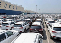 واردات ۶۰ هزار خودرو به مناطق آزاد طی یک‌سال و نیم اخیر