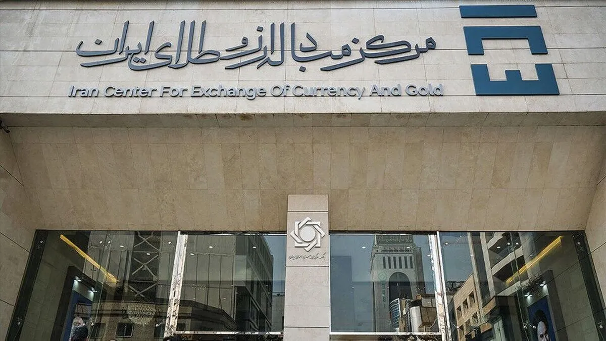 قیمت دلار و ارز امروز ۲۲ دی ۱۴۰۴