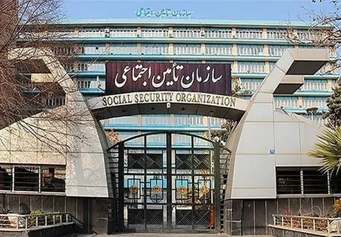 غلامحسین محمدی به عنوان سرپرست سازمان تأمین اجتماعی منصوب شد