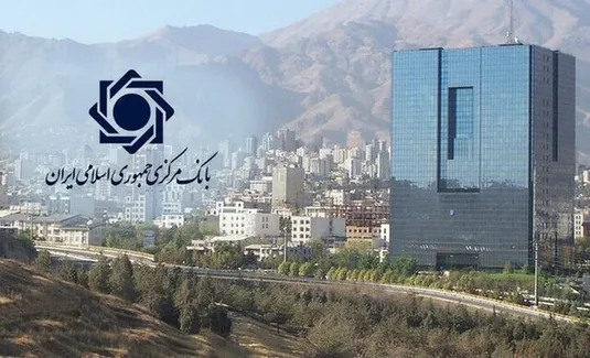 رایزنی&zwnj;های سازمان بورس برای توقف انتشار گواهی طلای بانک مرکزی