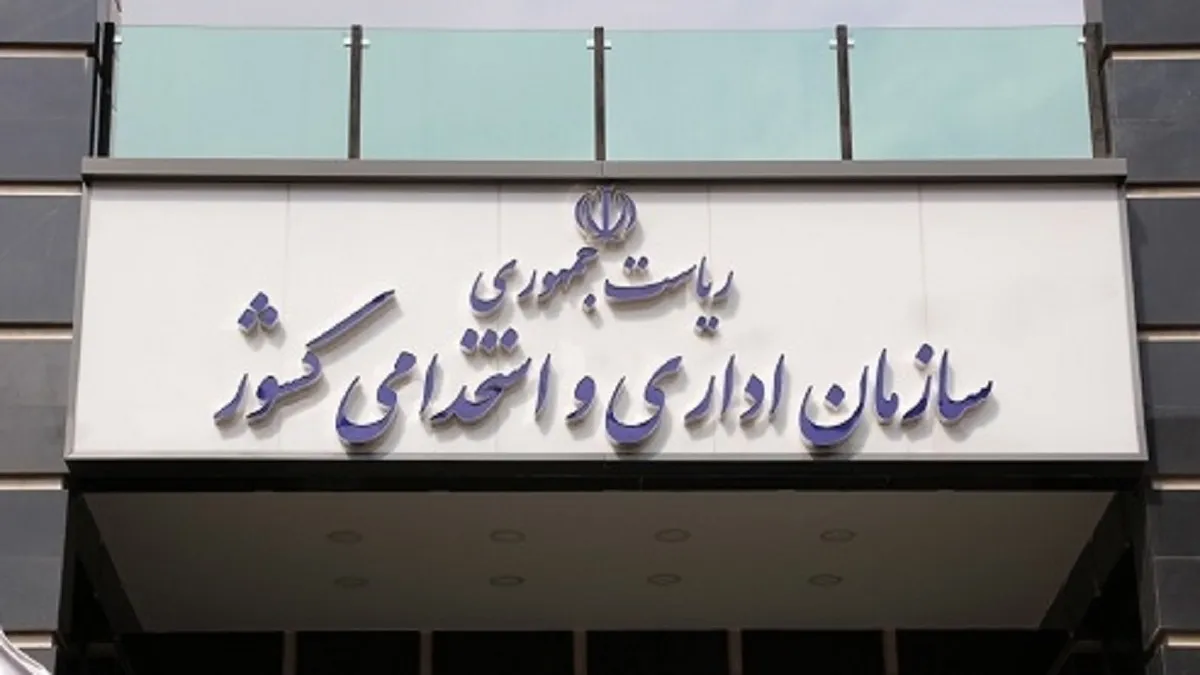 طرح ثبت نام ۵۰۰ مدیر جوان تمدید شد