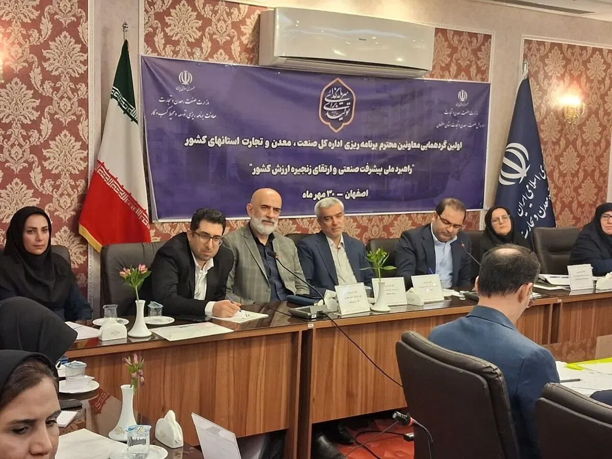 خسارت ۲ هزار میلیارد ریالی ناترازی انرژی به صنعت کشور