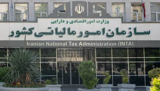 آخرین مهلت اظهارنامه مالیاتی مشاغل  برای سال ۱۴۰۳