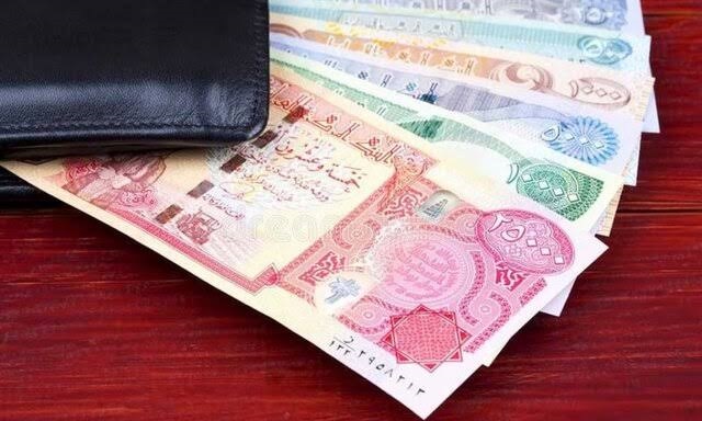 آغازفروش ارز اربعین از امروز ۲۰ تیر ۱۴۰۵ | قیمت دینار امروز چقدر است؟ + شرایط دریافت ارز اربعین آغازفروش ارز اربعین از امروز ۲۰ تیر ۱۴۰۵ | قیمت دینار امروز چقدر است؟ + شرایط دریافت ارز اربعین