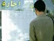 سقف اجاره مسکن تنها در برخی از مناطق تهران رعایت شد