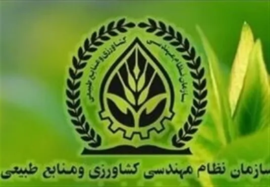 تأخیر صدور مجوزهای بخش کشاورزی صفر می&zwnj;شود
