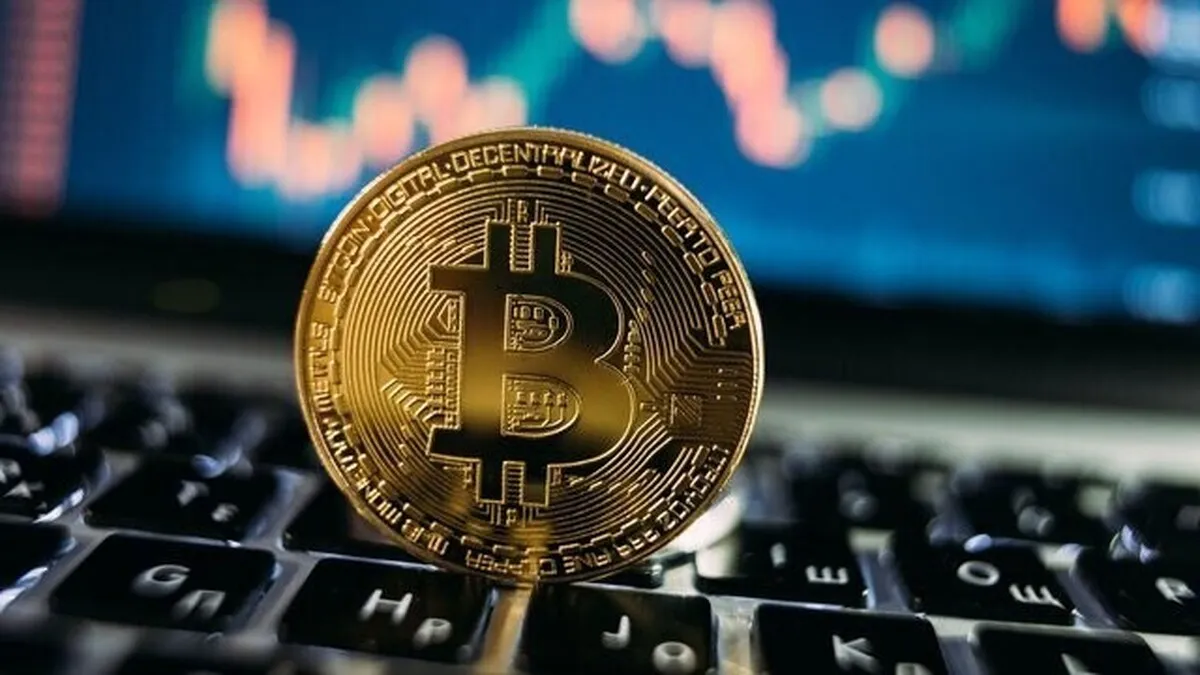 قیمت رمز ارز بیت کوین ۲۴ خرداد ۱۴۰۴