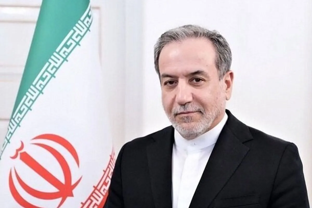عراقچی: به زودی جواب مناسب به پیشنهاد آمریکا داده خواهد شد