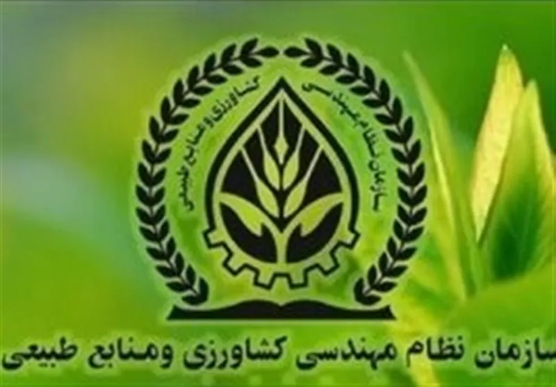 صدور مجوز