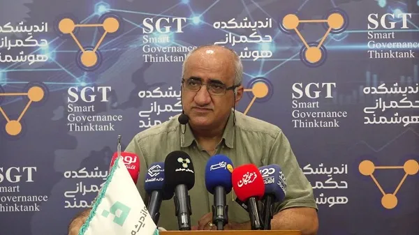 ارز دیجیتال