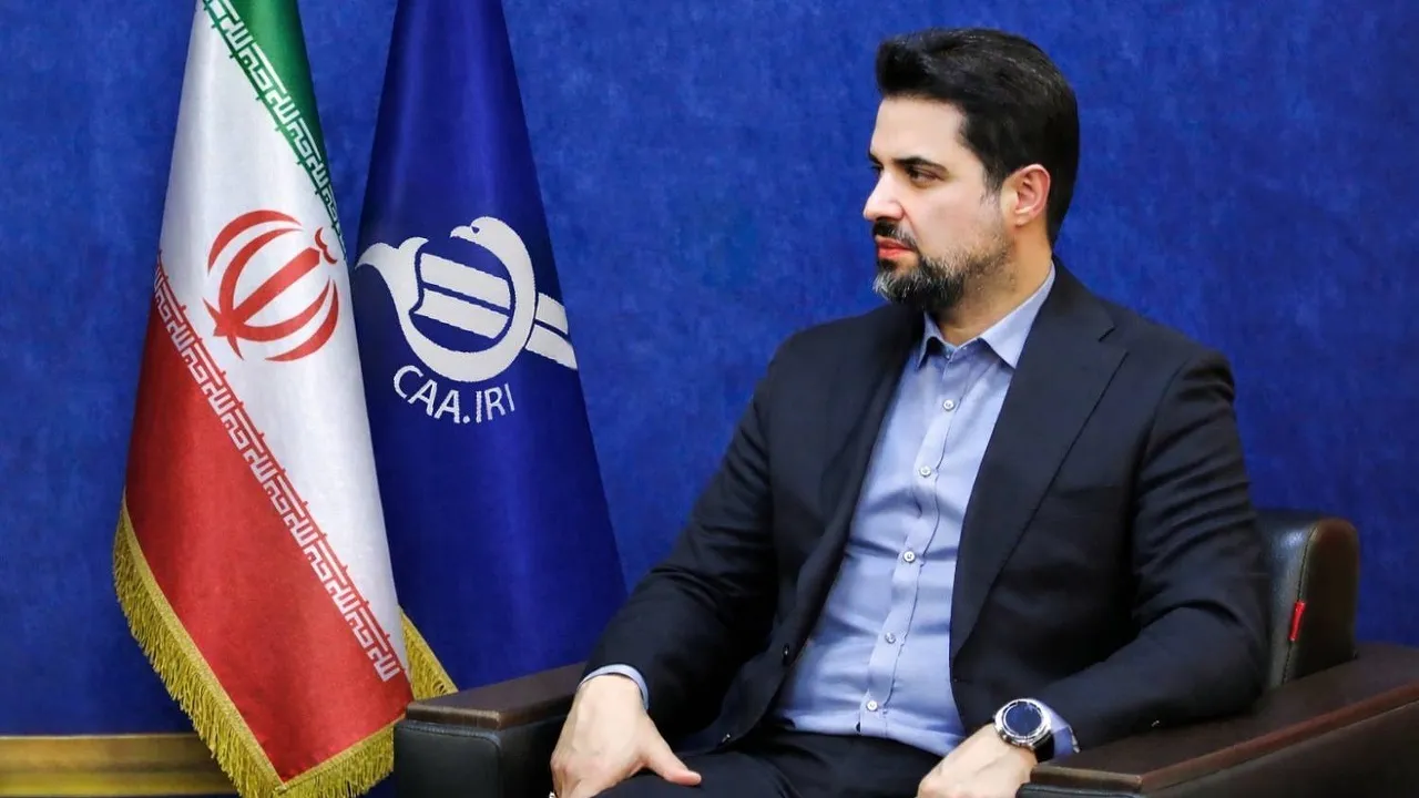هواپیمایی 
