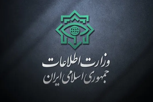 هشدار وزارت اطلاعات در خصوص اقدامات اخیر موساد