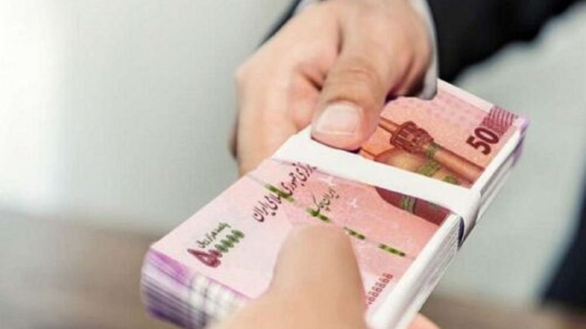 پرداخت معوقات بازنشستگان تامین اجتماعی