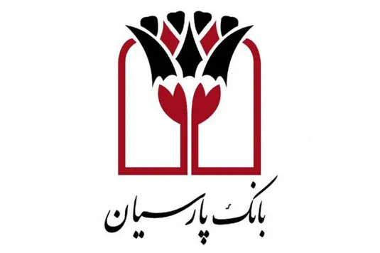 گفت وگوی مدیرعامل بانک پارسیان درحاشیه برگزاری مجمع عمومی عادی سالانه 1404