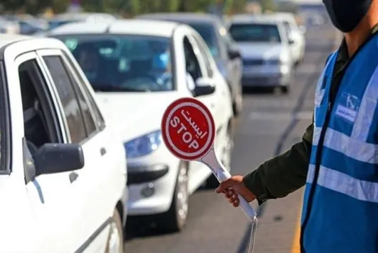 وضعیت ترافیک و تردد در جاده&zwnj;های کشور ۱۷ آذر ۱۴۰۳