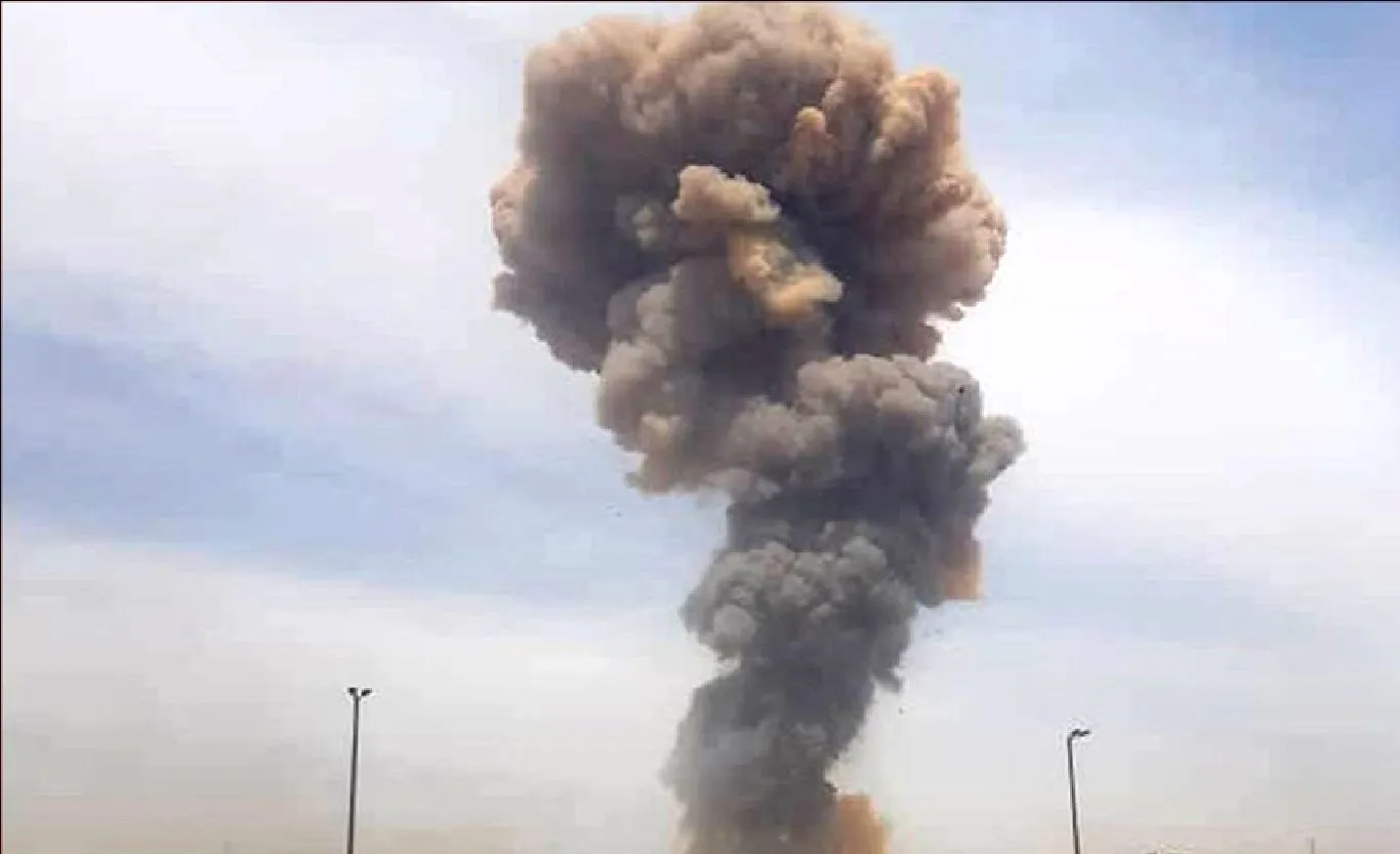 انفجار