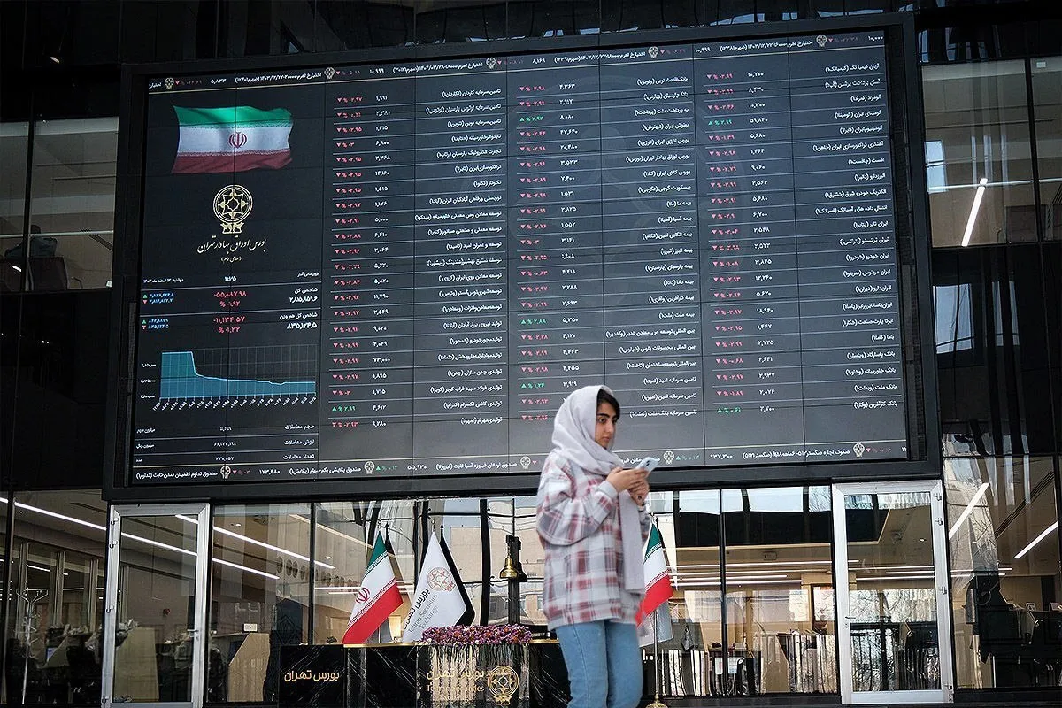 سقوط ۵۰ هزار واحدی بورس؛ صندوق‌های درآمد ثابت هم با خروج سرمایه روبه‌رو شدند