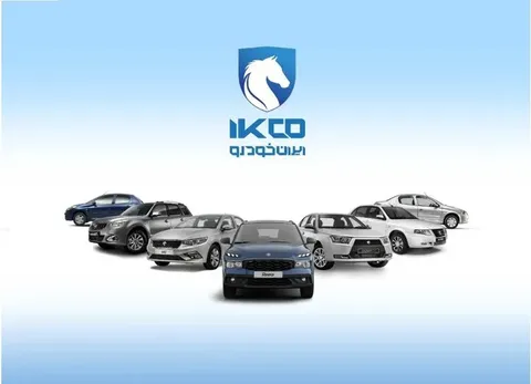 قیمت خودرو‌های ایران خودرو امروز یکشنبه ۷ تیر ۱۴۰۵ + جدول