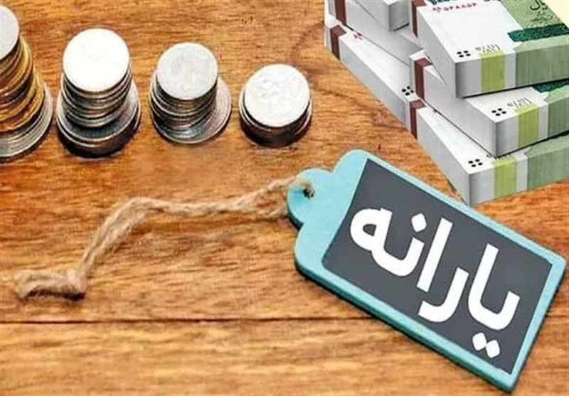 کالابرگ