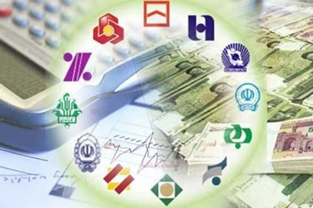 بازسازی و اصلاح ساختار بانک‌ها نیازمند قانون قوی و ابزار اجرایی کارآمد