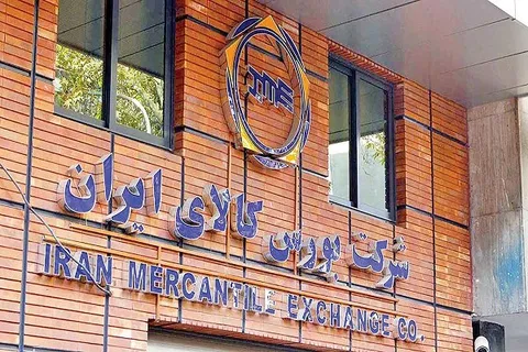 معامله ۱۲۲.۲ همت محصول و کالا در بورس