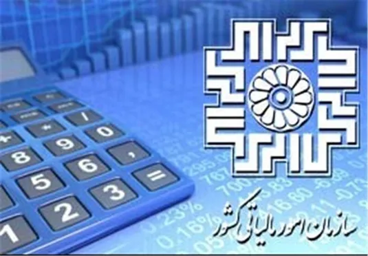 دریافت مبالغ اضافی از مشتری به&zwnj;نام کسر لحظه&zwnj;ای مالیات تخلف است